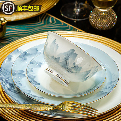 新款碗碟套装家用景德镇中式陶瓷碗盘组合轻奢乔迁送礼骨瓷餐具
