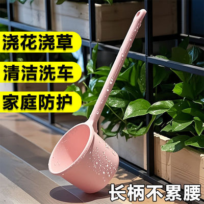长柄水瓢漂流舀子水瓢儿童洗头勺子家用厨房加厚塑料水勺洗澡舀