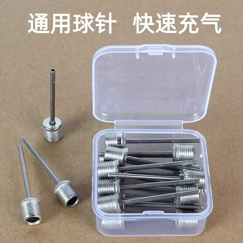 篮球球针气针 纯钢蓝球针 足球排球充气针打气筒充气不锈钢球针