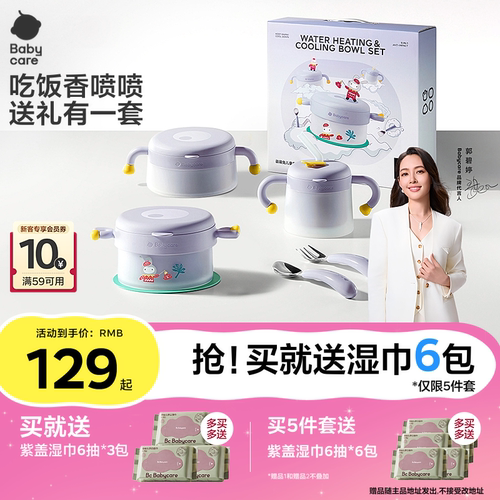 【宝宝周岁礼物来啦！！！】