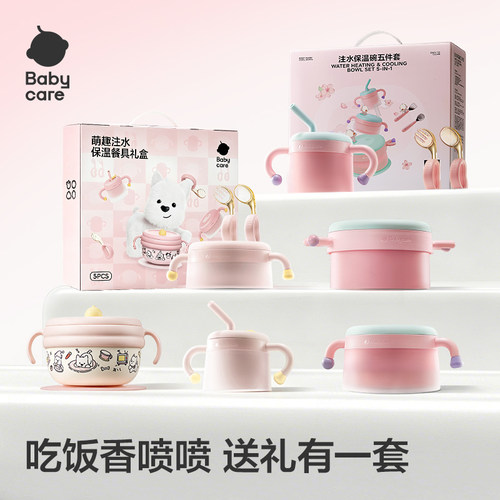 【宝宝周岁礼物来啦！！！】