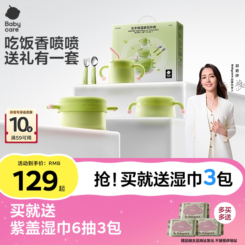 【宝宝周岁礼物来啦！！！】