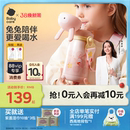 babycare儿童保温杯婴幼儿宝宝水杯学饮家用吸管杯外出水壶幼儿园