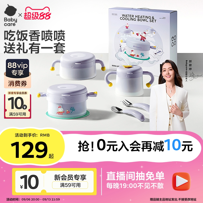 【宝宝周岁礼物来啦！！！】图片