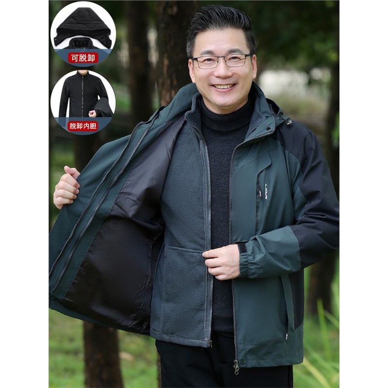 啄木鸟三合一冲锋衣中老年男士外套春秋款爸爸秋冬装户外夹克衣服