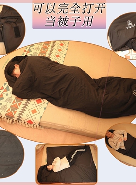 YOGOTO户外春夏露营迷你薄款可拼接超柔棉睡袋信封式内胆超轻款
