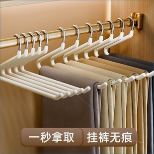 鹅型裤 架挂钩挂衣架鹅形家用挂裤 子衣架两用防滑无痕整理师款
