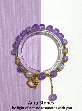 【凯蒂猫】祈福中式能量紫水晶