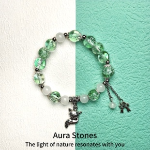 AuraStones【青芜】原创中式转运天然能量绿水晶琉璃手串手链礼物