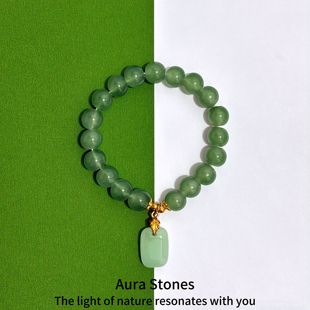 AuraStones【青珀】转运天然绿玉髓手串和田玉髓新中式手链礼物女