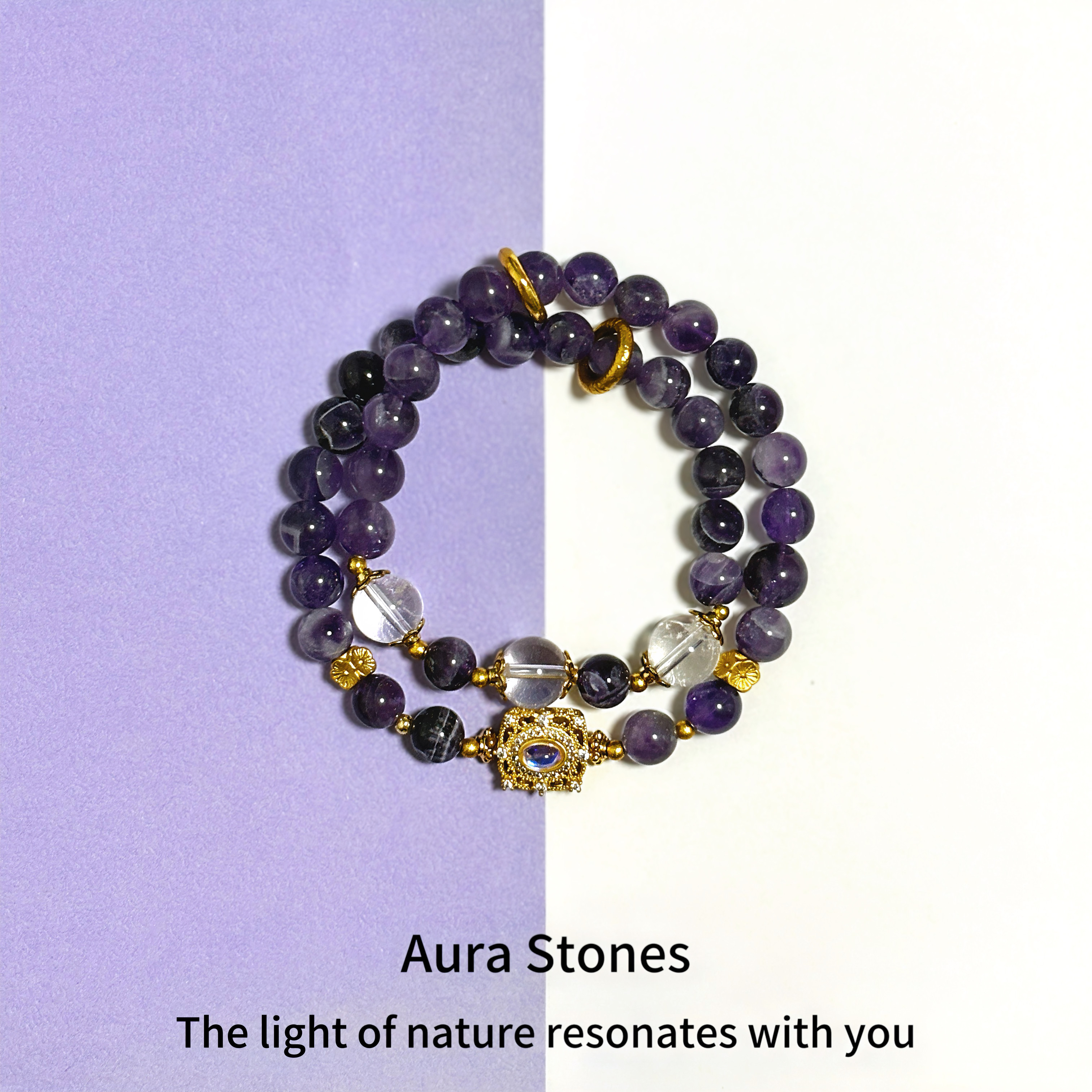 AuraStones【堇云】原创天然转运乌拉圭紫水晶手串中式双圈手链