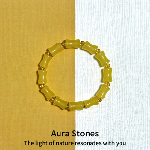 AuraStones【柠枝】原创中式转运天然能量黄水晶琉璃手串手链礼物