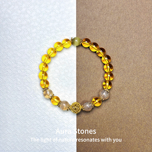 AuraStones 招财转运典藏净体黄水晶手串饰品手链女礼物 金财聚