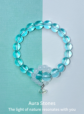 【海屿】祈福原创能量蓝水晶手串