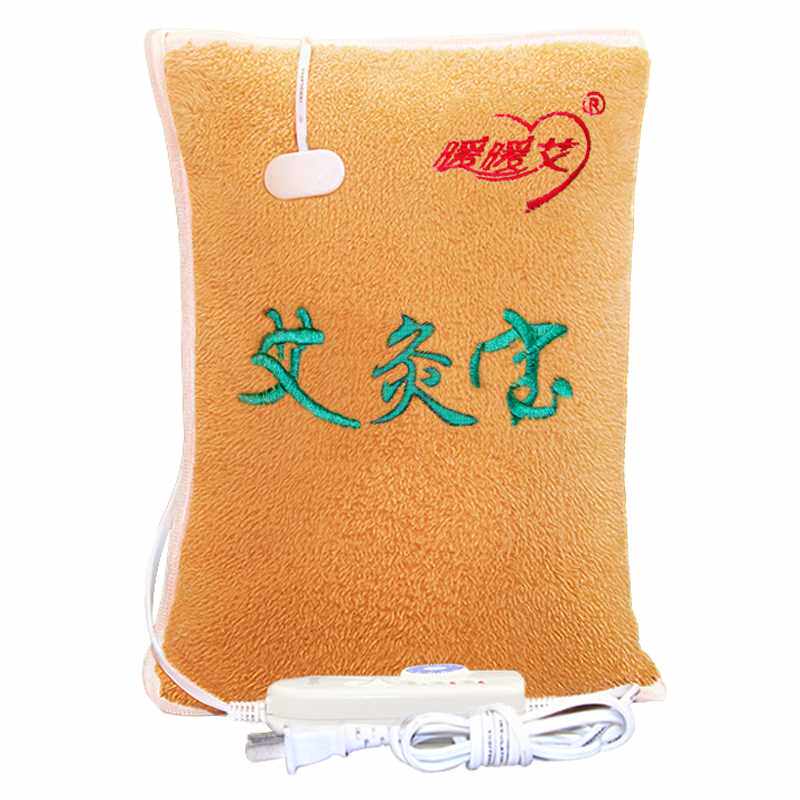 暖暖艾电加热版艾灸宝 艾叶粗盐海盐热敷包 暖宫暖胃护腰护颈护肩