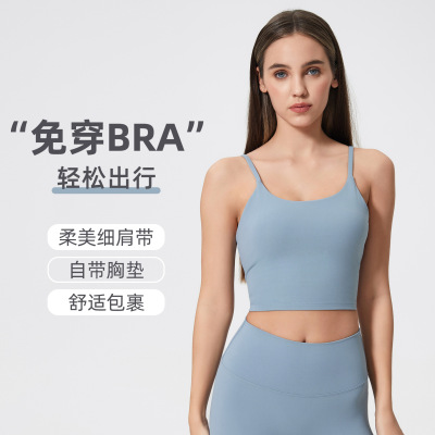 春夏新款欧美含胸垫聚拢防震美背 性感吊带运动健身瑜伽上衣C5238