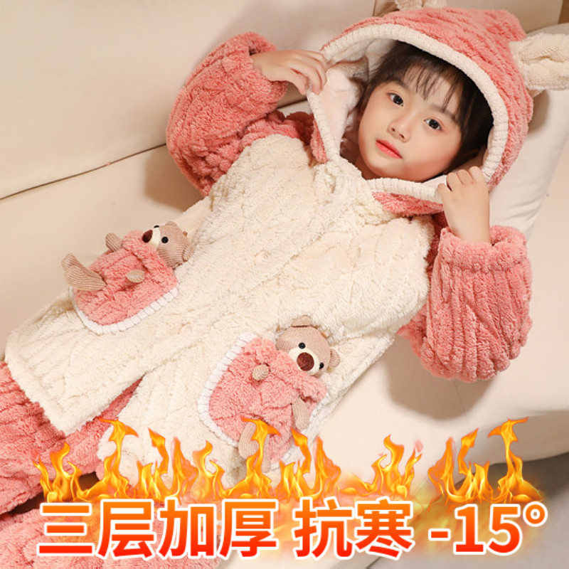 儿童加厚连帽睡衣法兰绒冬季