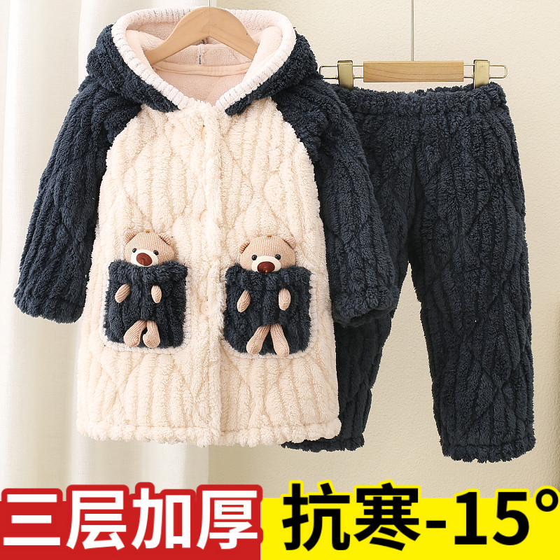 儿童男女童睡衣法兰绒家居服冬季