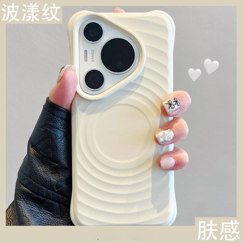 简约适用华为Pura70Pro液态硅胶高级感手机壳波漾纹P70保护套