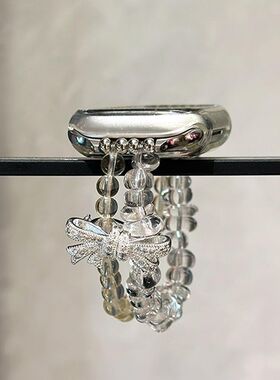 冰透湖水绿水晶表带苹果Applewatch智能手表iwatchS10S9SE腕带女