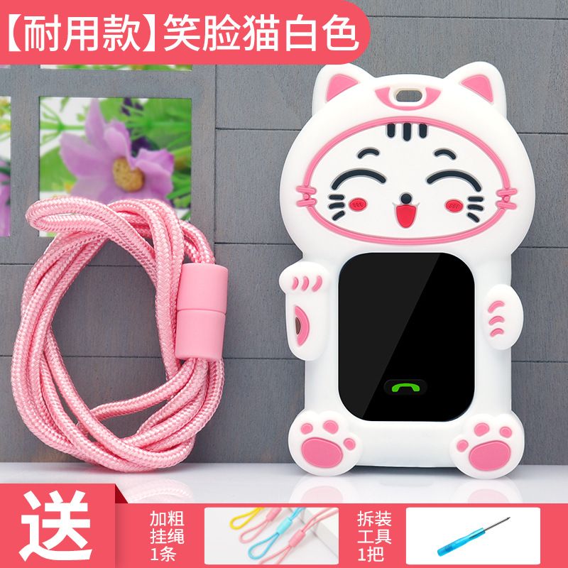 适用通用荣耀亲选W251儿童电话手表2i表带挂套保护壳表袋表链带子