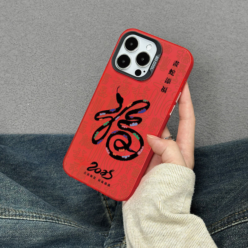 福蛇适用于iPhone13promax苹果手机壳16/14/12高级15puls小众X/8p