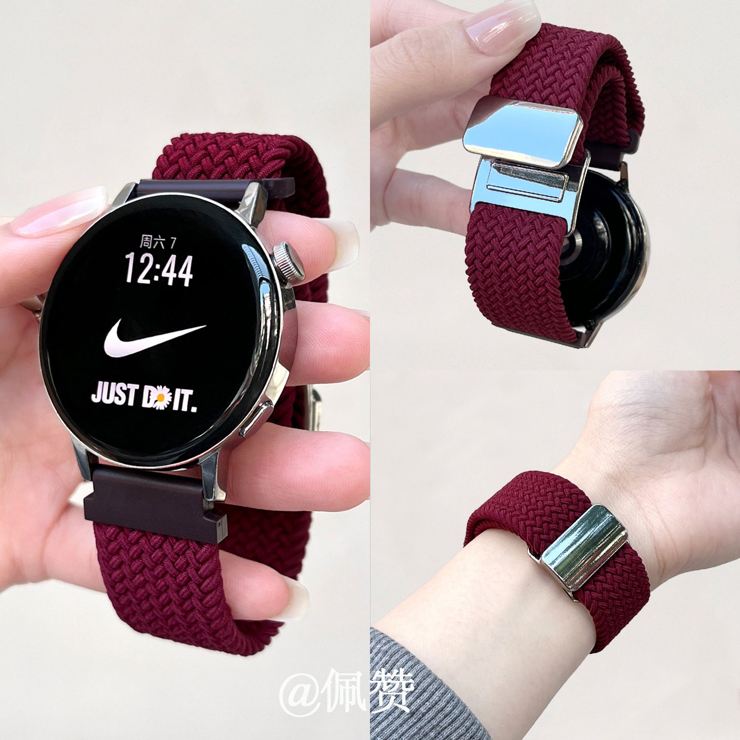 高级酒红磁吸小米watchS3/S4手表S2表带S1编织尼龙新款color2适用