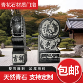 石雕门墩抱鼓石一对青石镇宅仿古石鼓别墅入户门口院子石墩子摆件