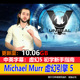 虚幻引擎5 Michael Murr 初学指南3D美术零基础CG游戏视频素材