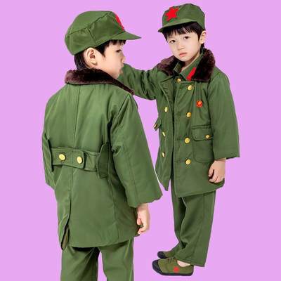 Armty Winer Coat for children boys and 17029326girls tvoinag