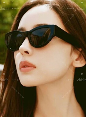 ChicIn复古猫眼防UV素颜墨镜