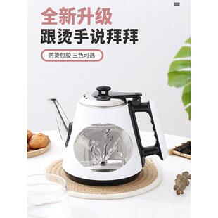 冠熠全自动底部泉涌式自动上水双层防烫通用烧水壶茶吧机单壶配件