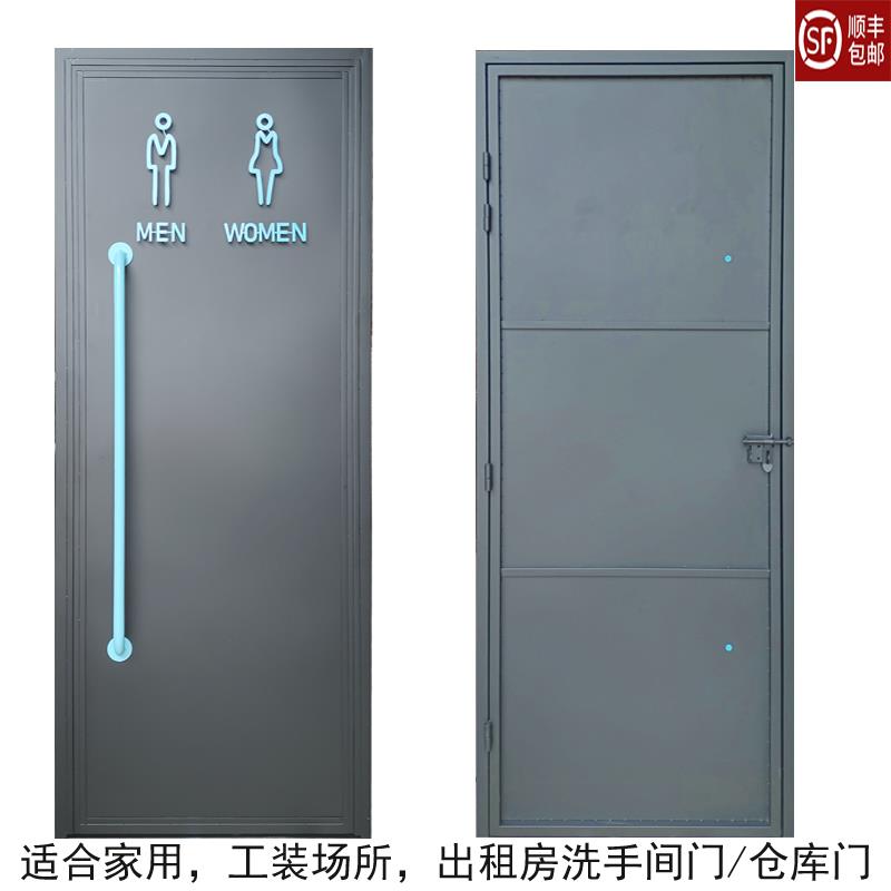 工业风卫生间门家用厕所门酒吧洗手间仓库烤漆室内铁皮门