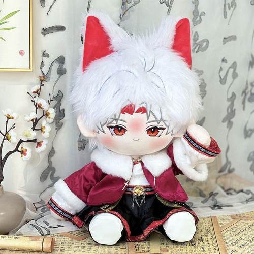 策策虎烟雨海棠40cm棉花娃娃衣坐体一番赏替换无属性公仔玩偶衣服