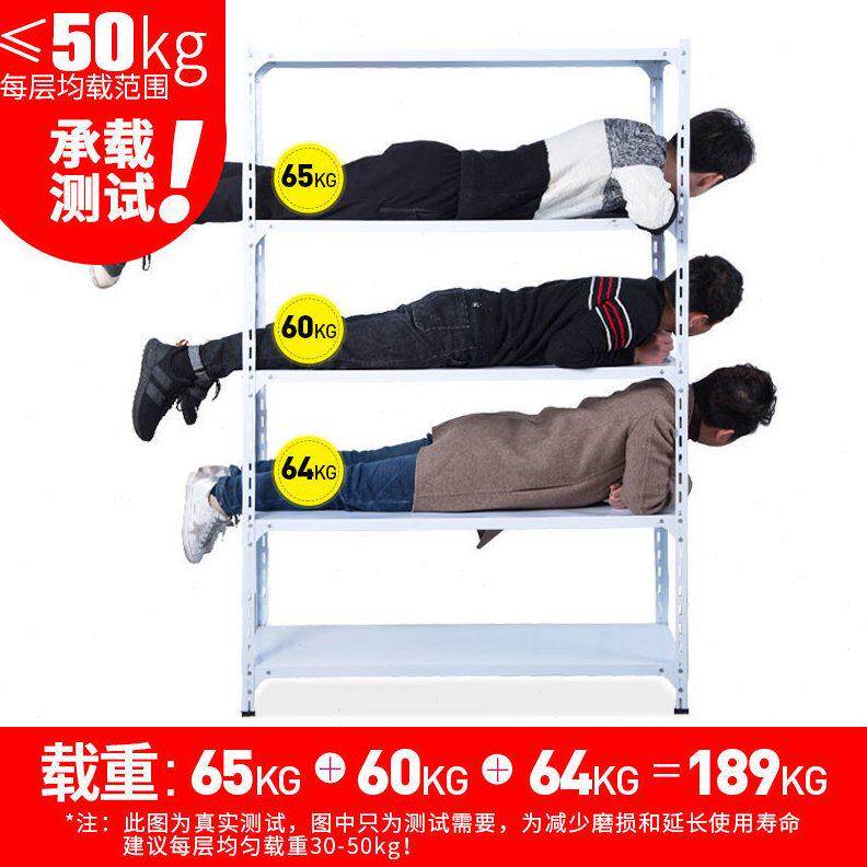 铁架子仓储落地储物角钢货架置物架展示架多层架子小收纳阳台家用