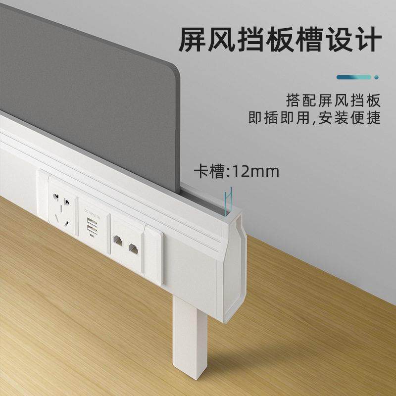办公桌铝合金挡板隔断隔板桌面屏风支架铝卡槽电脑桌多功能桌屏梁,商业/办公家具,挡板/围挡,淘宝优惠券,粉丝福利购,淘宝优惠卷