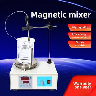 金坛地磁搅拌机78-1 79-1 85-2加热恒温搅拌机实验室搅拌机