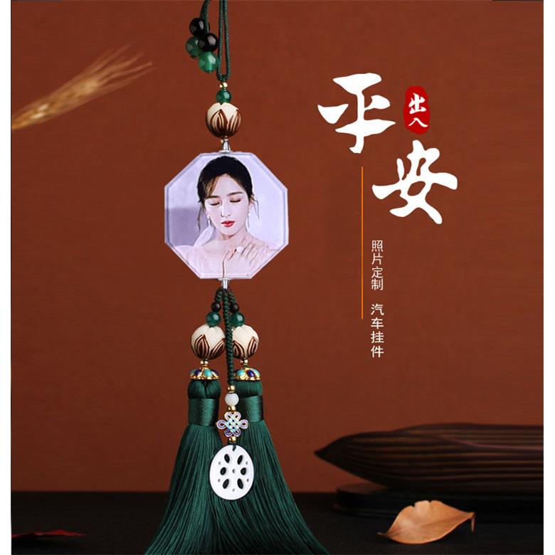 高档汽车挂件照片定制水晶车内饰品保平安后视镜吊坠车载男士装饰