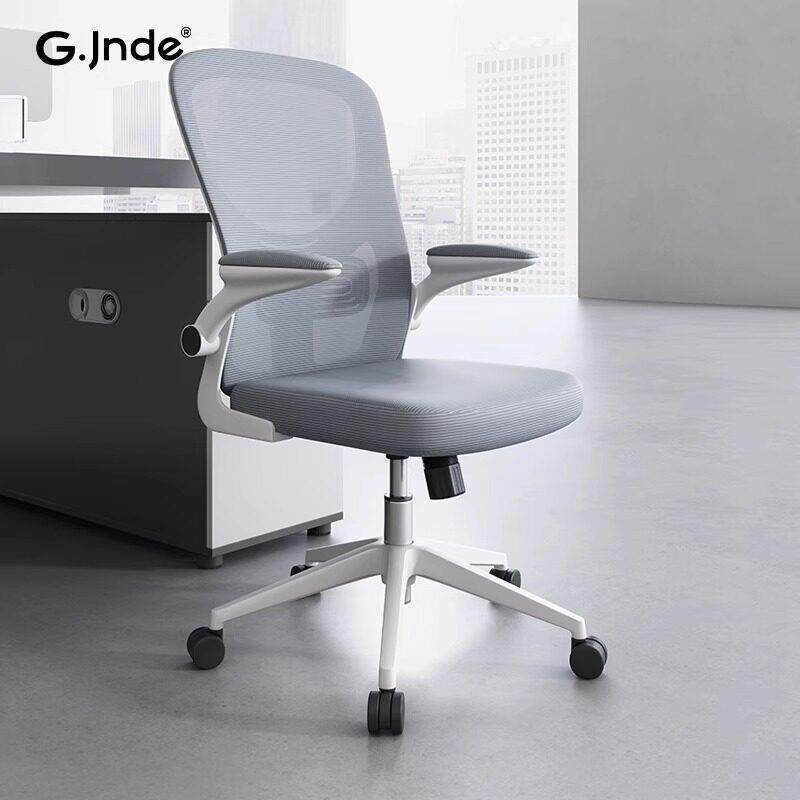 职员办公椅弓形工学椅滑轮移动逍遥带万向轮的公司用椅子家用转椅