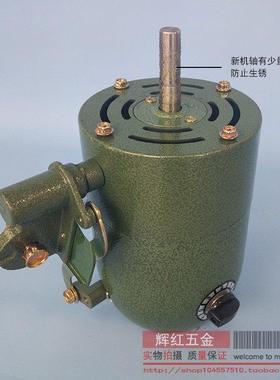 梁田牛角扇纯铜机头550/650/750厘墨绿色FS75-A落地扇壁扇大功率