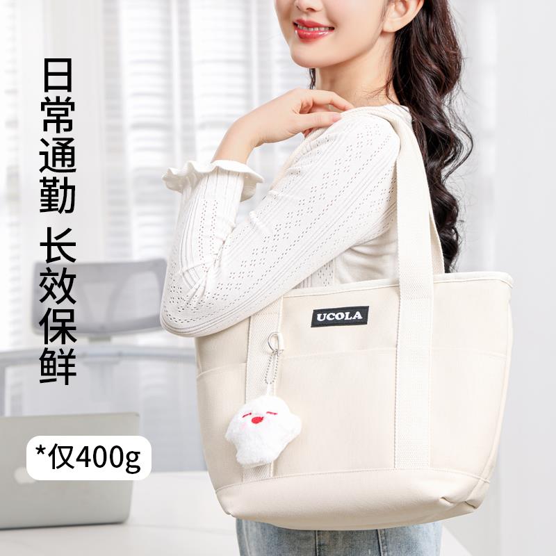 UCOLA饭盒保温袋手提便当加厚铝箔冷藏袋长效便携上班族保温冰包