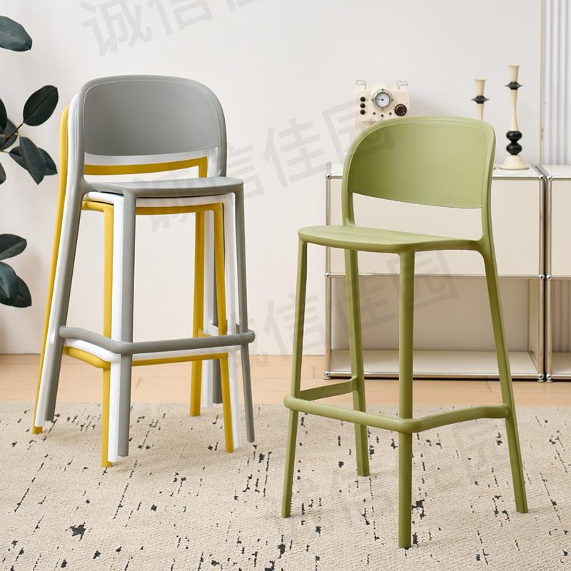 北欧吧台椅高脚凳高吧椅酒吧椅吧台凳子高脚椅可叠放塑料靠背凳子