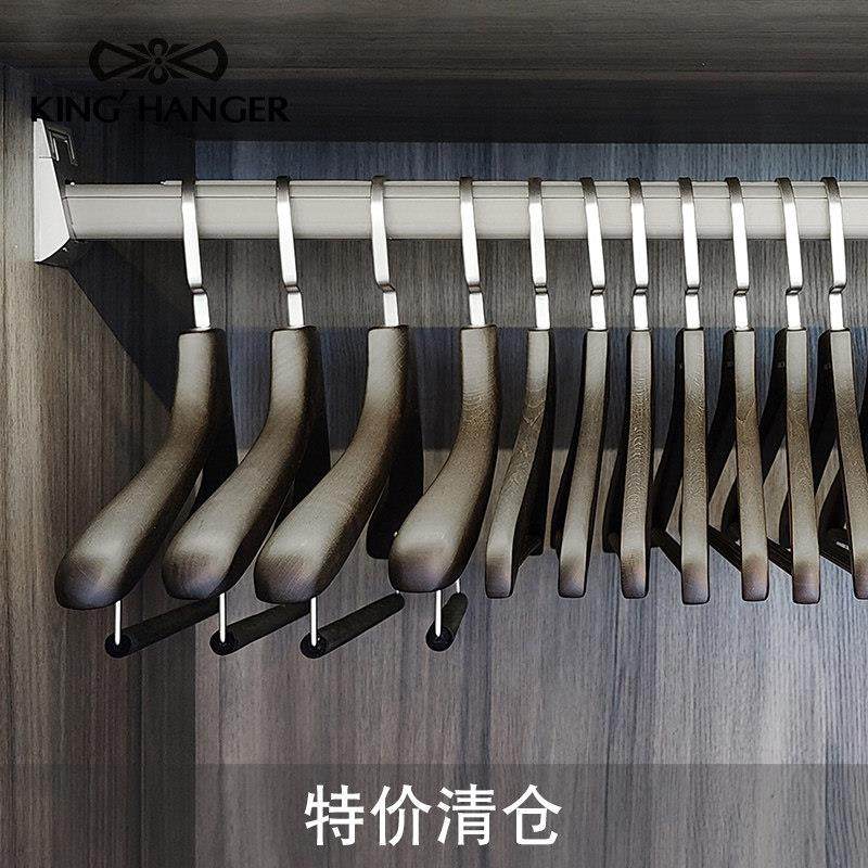 金领结黑色高端时尚轻奢实木衣架高档西服衣挂无痕衣柜木质衣架,收纳整理,木质衣架,淘宝优惠券,粉丝福利购,淘宝优惠卷