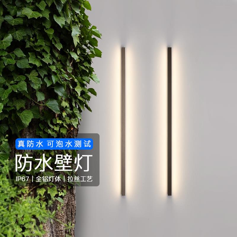 户外壁灯防水极简线性长条灯别墅庭院门口室外阳台露台一字形灯具
