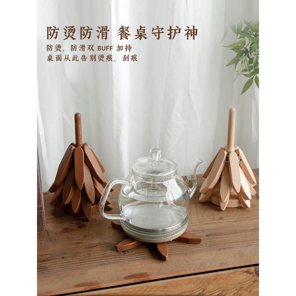 榉木圣诞树装饰桌面摆件一棵树实木隔热垫家用餐桌防烫耐高温垫锅