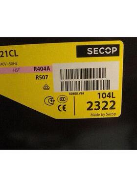 丹佛斯Sc21Cl （104L2322/2327）冷冻柜冷冻压缩机590W R404A