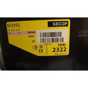 丹佛斯Sc21Cl （104L2322/2327）冷冻柜冷冻压缩机590W R404A