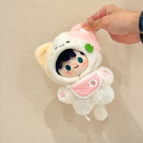 自嘲熊娃衣10cm小猫连身衣爬爬服棉花娃娃海星体公仔玩偶换装衣服