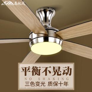 森林风吸顶式吊扇灯 北欧风扇灯 饭厅家用客厅吊灯 带风扇的灯扇