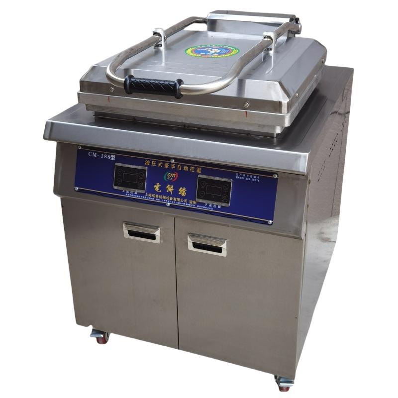 商用电饼铛数控电热煎包炉方形锅生煎炉电热柜式煎鱼新款饭店专用